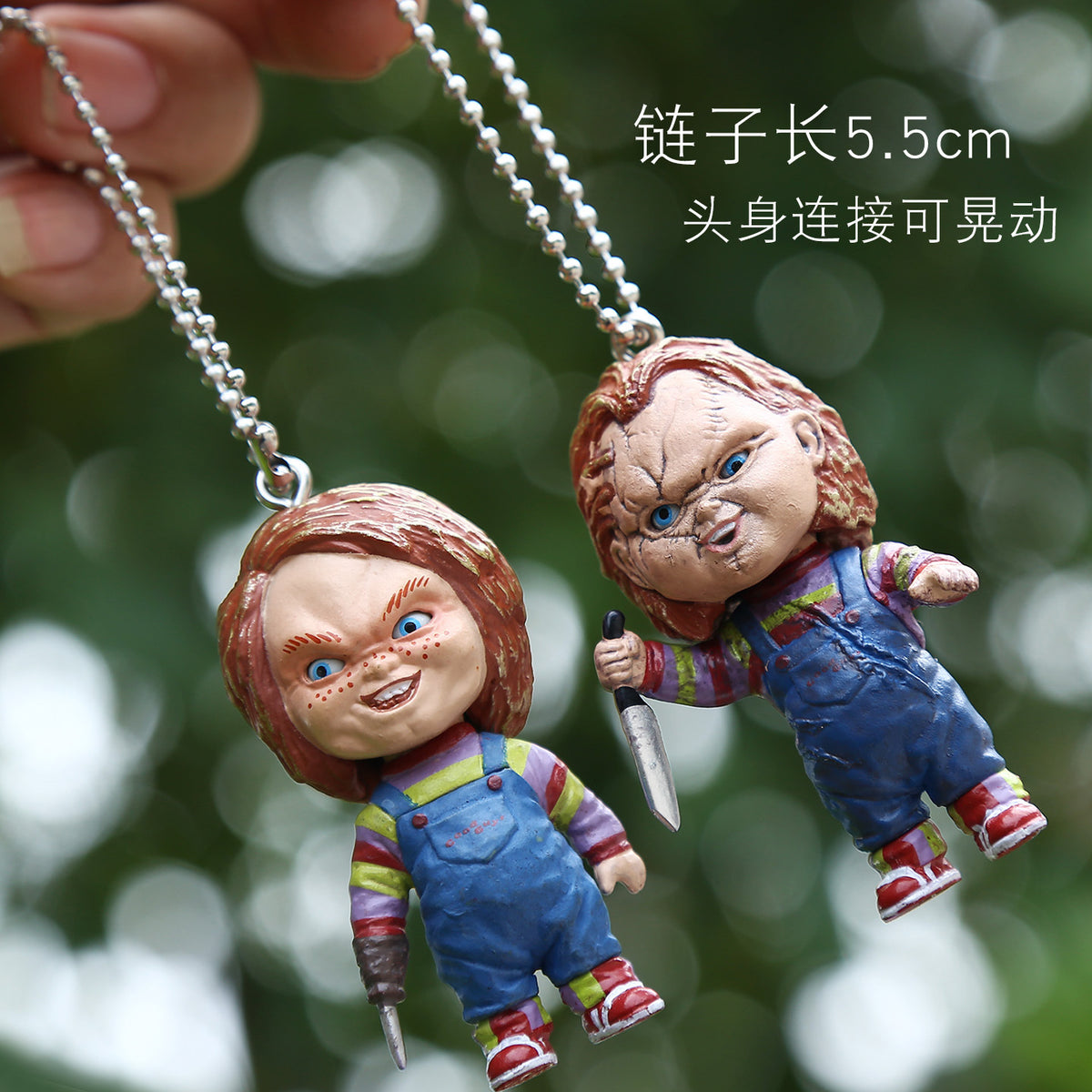 Chucky Figure Topper Set